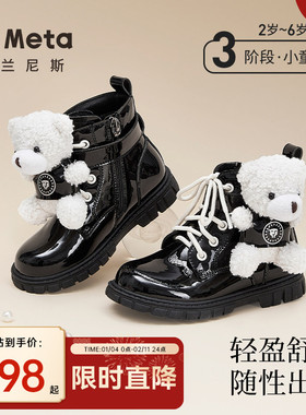 泰兰尼斯meta女童皮靴秋季新款儿童马丁靴高筒女孩可爱洋气短靴子