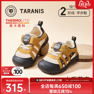 防滑运动女宝宝机能鞋 户外儿童鞋 秋冬新款 泰兰尼斯218男童学步鞋