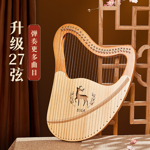 加强版新品升级，演奏级音色