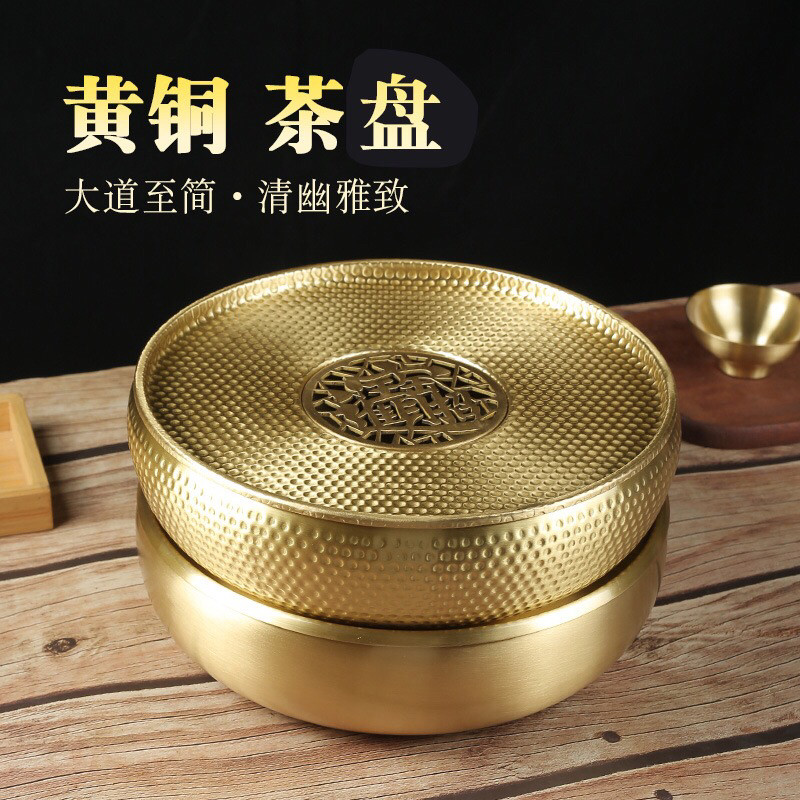 纯黄铜特大茶洗茶盘家用铜罄静心钵水盂茶渣缸圆形人气茶洗带盖