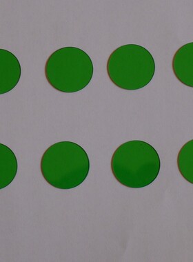 LB1 绿色滤光镜 光学玻璃 绿色玻璃 20*1mm,20*0.5mm