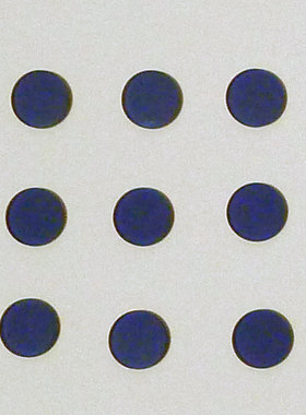 钢化SSB40  升色温滤光片 色温片 升色温玻璃 SSB玻璃 11*2mm