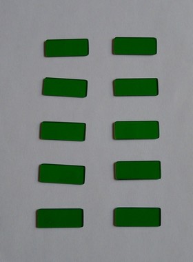 LB1 绿色滤光镜 光学玻璃 绿色玻璃 20.5*8.6*1mm