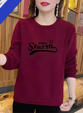 t恤女春秋小衫女时尚休闲宽松显瘦减龄妈妈装卫衣长袖打底衫上衣