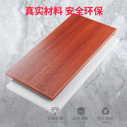 帝思威木板隔板层板挂墙客厅墙面