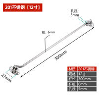 Window hook, door bolt, latch, door lock, card lock, door locking wonder, no need for drilling, stainless steel sliding door, padlock, anti-theft thumbnail 6