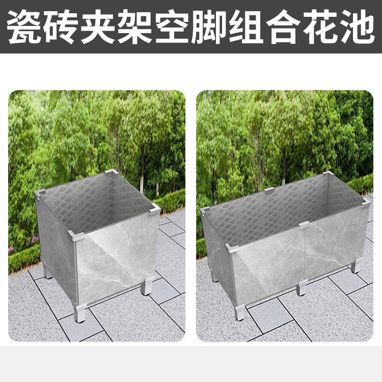 铝合金L型玻璃夹鱼缸护角磁砖直角菜池瓷砖固定夹夹子花盆箱卡扣