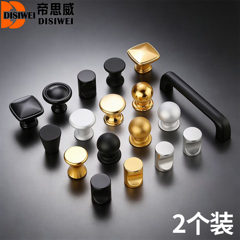 现代简约单孔太空铝合金小拉手抽屉把手柜门暗装阳极氧化门把手