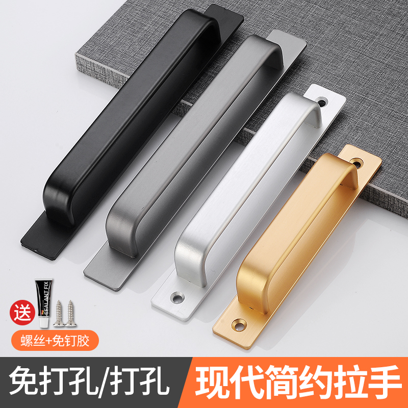 推拉门把手免打孔玻璃门拉手