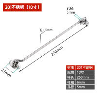 Window hook, door bolt, latch, door lock, card lock, door locking wonder, no need for drilling, stainless steel sliding door, padlock, anti-theft thumbnail 5