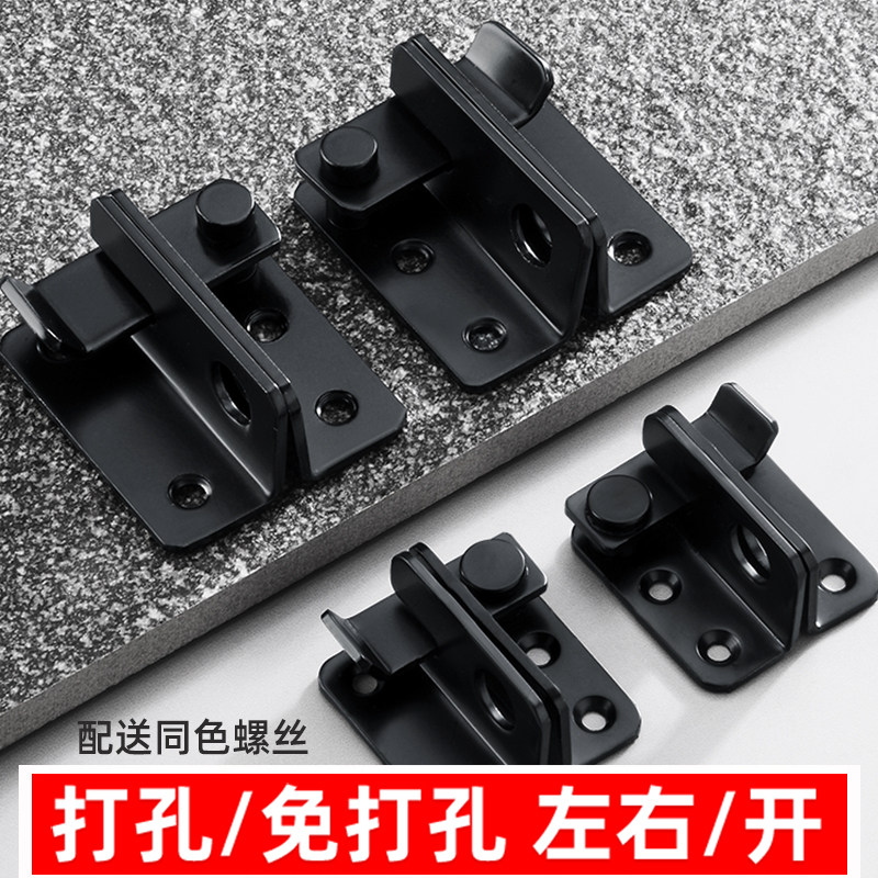 免打孔不锈钢门锁扣对鼻锁搭扣明装门扣卡扣门闩防盗门锁门扣锁
