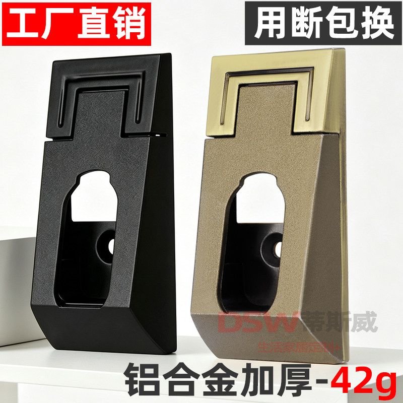 加厚衣柜挂衣杆配件衣橱柜子衣杆托底座法兰座固定衣架杆柜内配件
