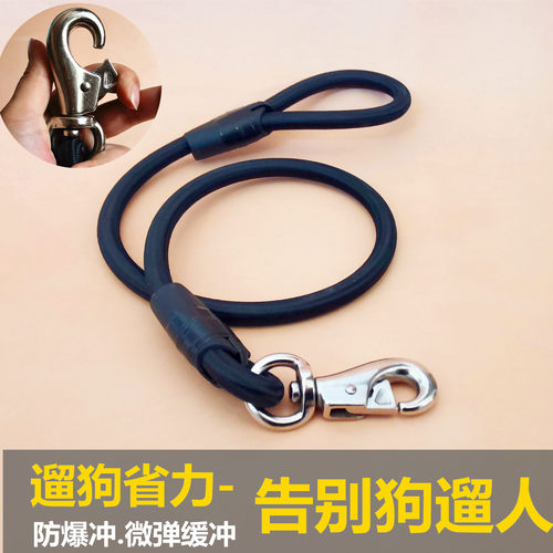 狗狗牵引绳狗链子大型犬遛狗金毛