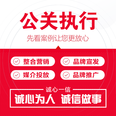 微博素人招募视频号和XHS和DY以及达人报备原创评测口播分享发布