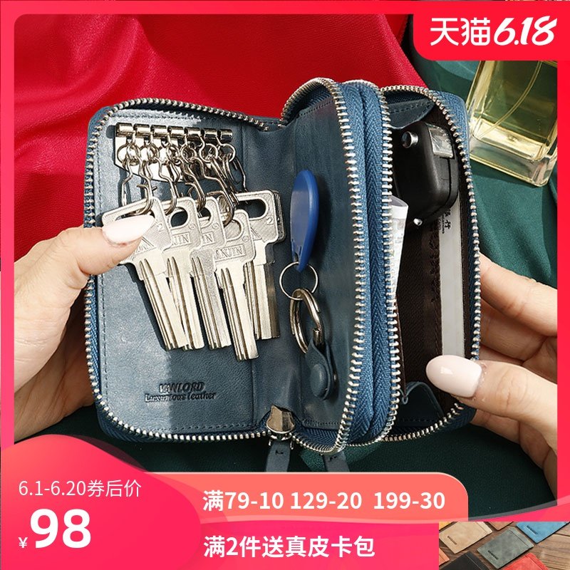 零钱钥匙包女士大容量多功能韩国可爱个性汽车通用小卡包迷你一体