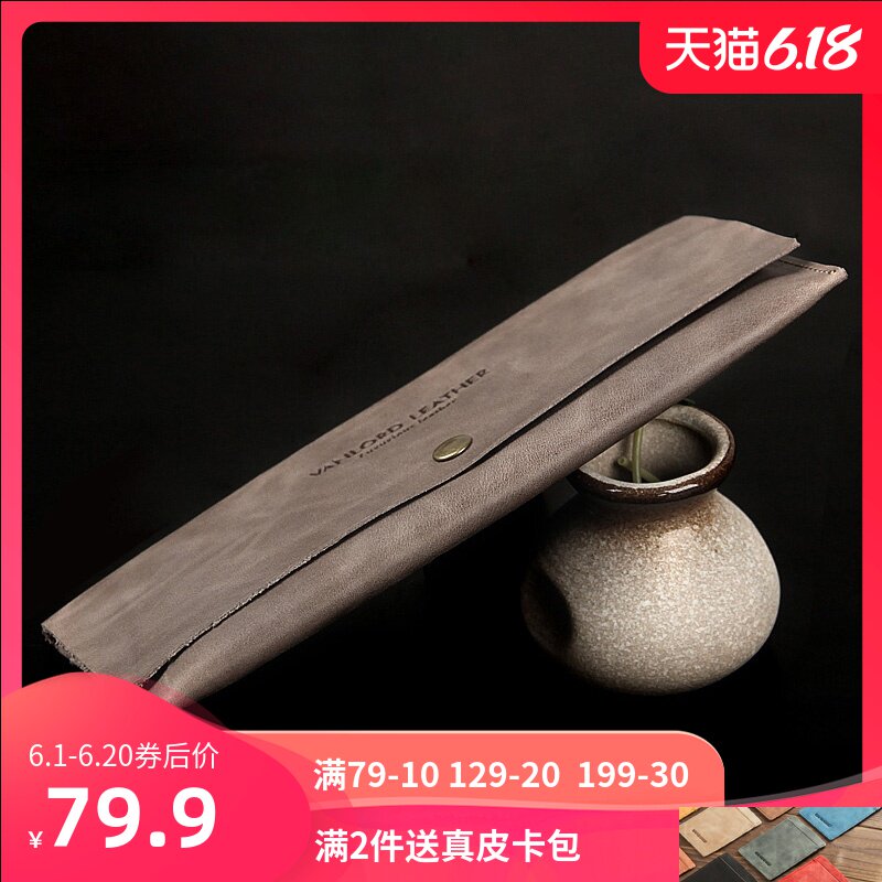 钱包真皮男超薄手抓包头层牛皮手机包女式长款青年复古刻字皮夹子