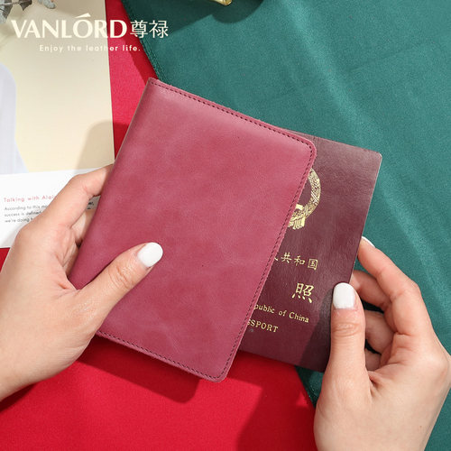 女士牛皮日韩刻字定做护照包