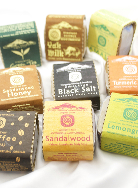 尼泊尔 Bounty Himalaya 喜马拉雅植物精油手工皂 纯净冷加工制造