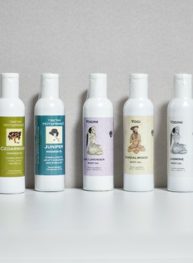 尼泊尔 Whole earth herbs 瑜伽士全身护理油 藏式按摩油