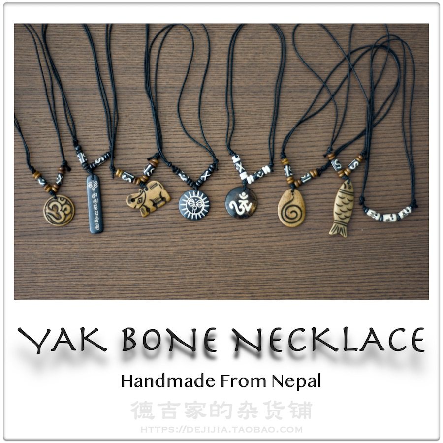 尼泊尔手工制 天然牦牛骨吊坠/项链 骨佩 春夏季新款锁骨链
