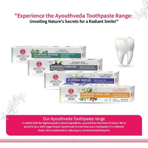 Ayouthveda Charcoal White 有机姜黄竹碳皓白牙膏印度100克