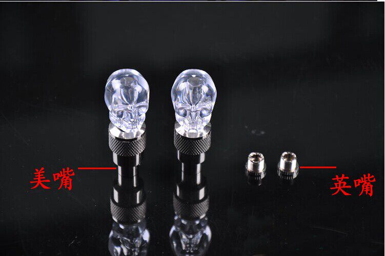 Lumière vélo - Ref 2402846 Image 3