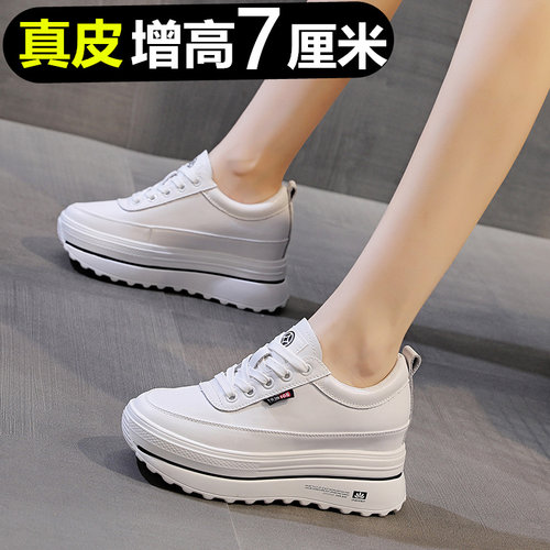 夏款真皮小白鞋女价格 夏款真皮小白鞋女图片 星期三