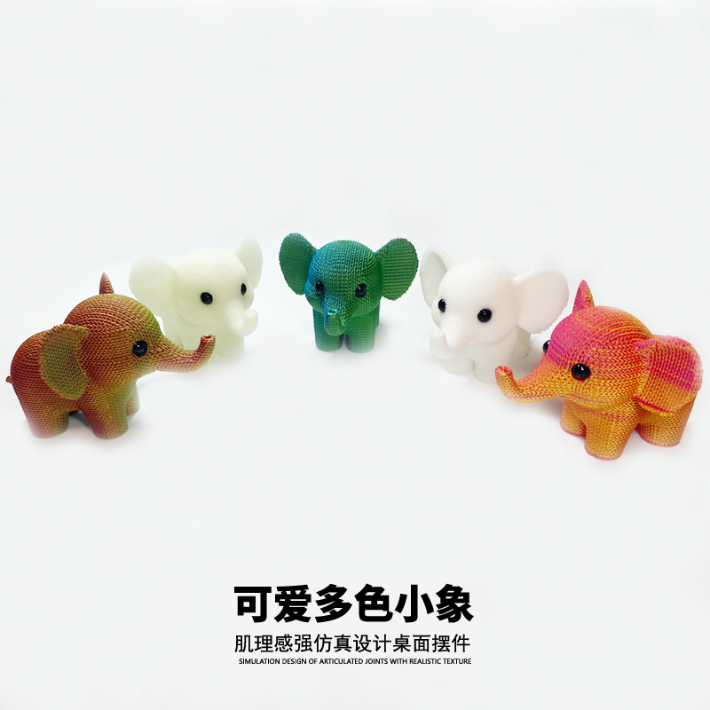 3D打印大象夜光摆件手办