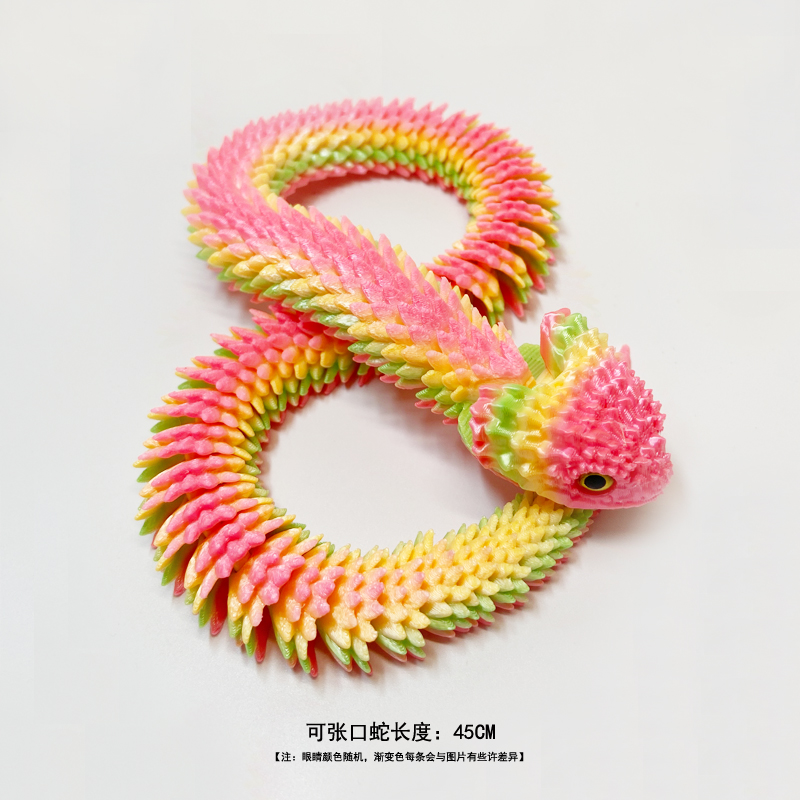 渐变色3D打印蛇可张口嘴巴