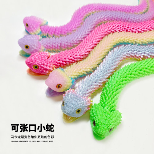 3D打印蛇玩具夜光蝰蛇