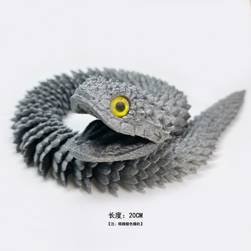灰色3D打印可爱迷你小蛇玩具