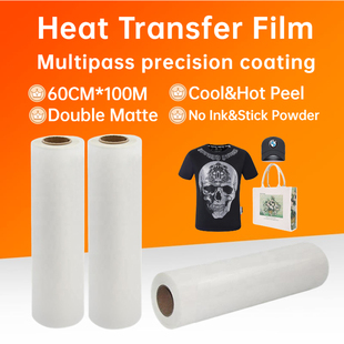 Hot 60cm*100m DTF printing Printer Heat Transfer Film白墨膜