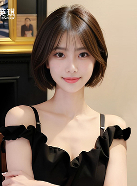 英琪辫zi发假发女短发双递针空气刘海波波头真人发丝减龄自然整顶