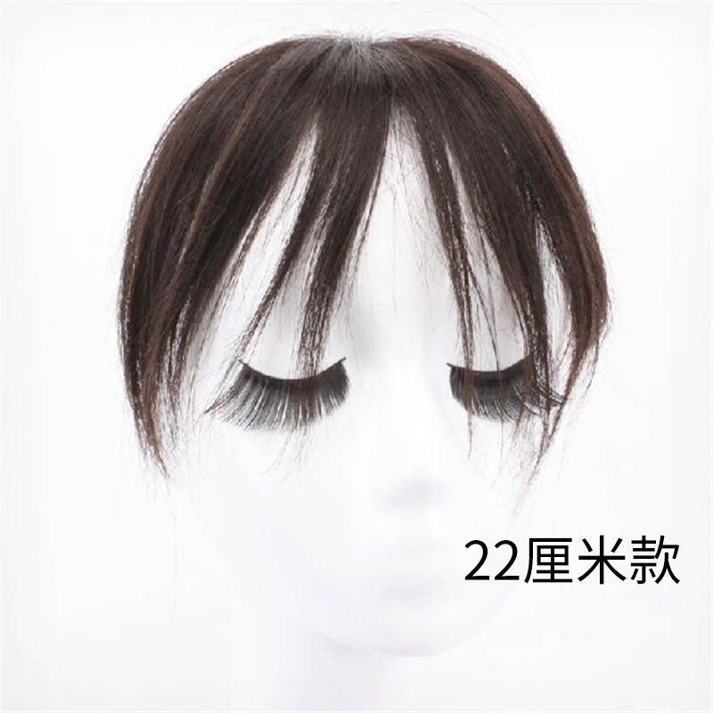 Extension mèches - Ref 218739 Image 3