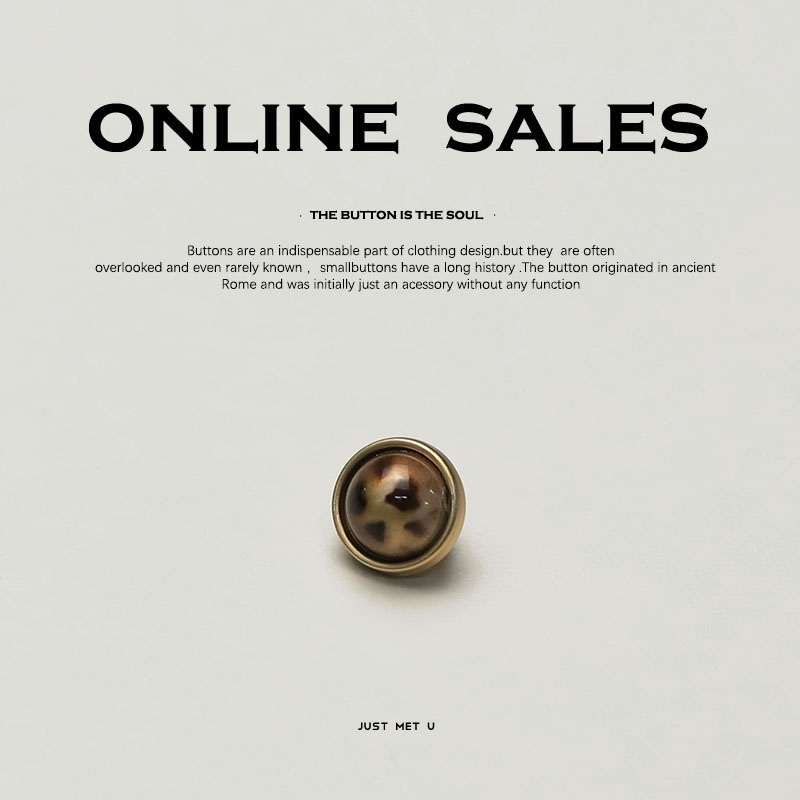 豹纹金属纽扣衬衣开衫袖领服装扣