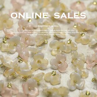 YES艺森 三叶草树脂纽扣小香编织毛衣扣子双面尼新中式旗袍装饰扣