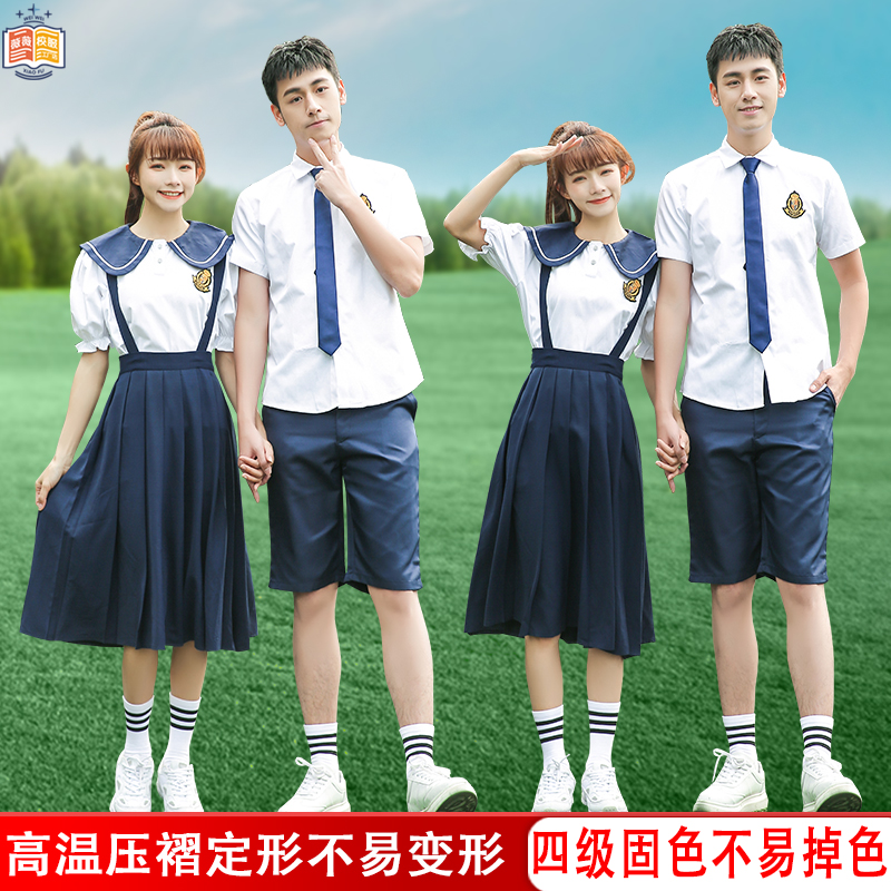 法式古风夏季班服套装女背带裙学院风衬衫初中小学校服合唱演出服