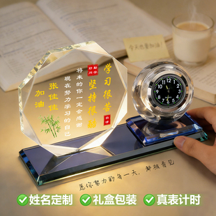 学习很苦坚持很酷摆件励志学生摆台生日礼物10岁中高考送男孩女孩