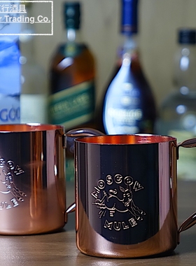 304不锈钢双层镀铜莫斯科骡子杯铜杯Moscow mule cup精抛骡子酒杯