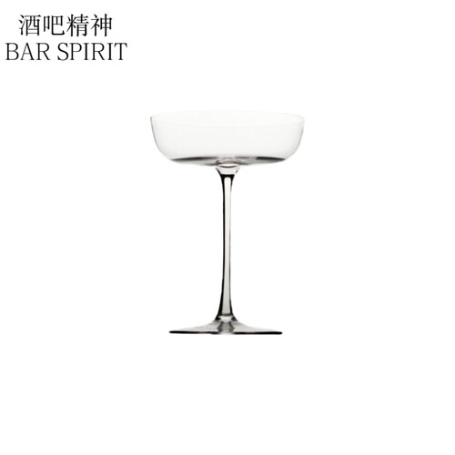 日式手工玻璃杯马天尼杯