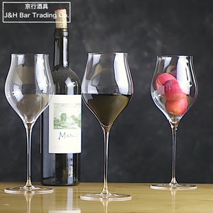 鸡尾酒杯 木村硝子系列高脚杯 轻奢超薄水晶无铅葡萄酒杯 香槟杯