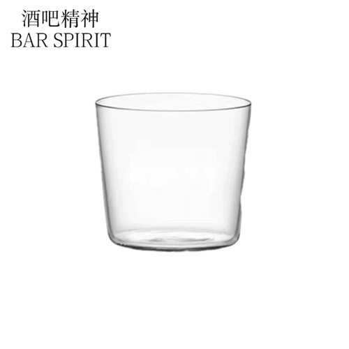 超薄水晶威士忌鸡尾酒杯