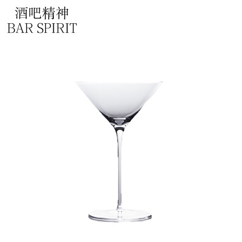 日式马天尼杯水晶玻璃杯三角杯
