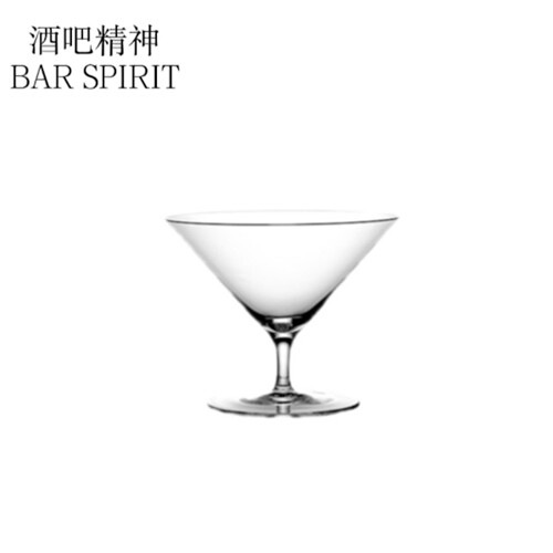 酒吧精神出口矮脚马天尼杯水晶杯