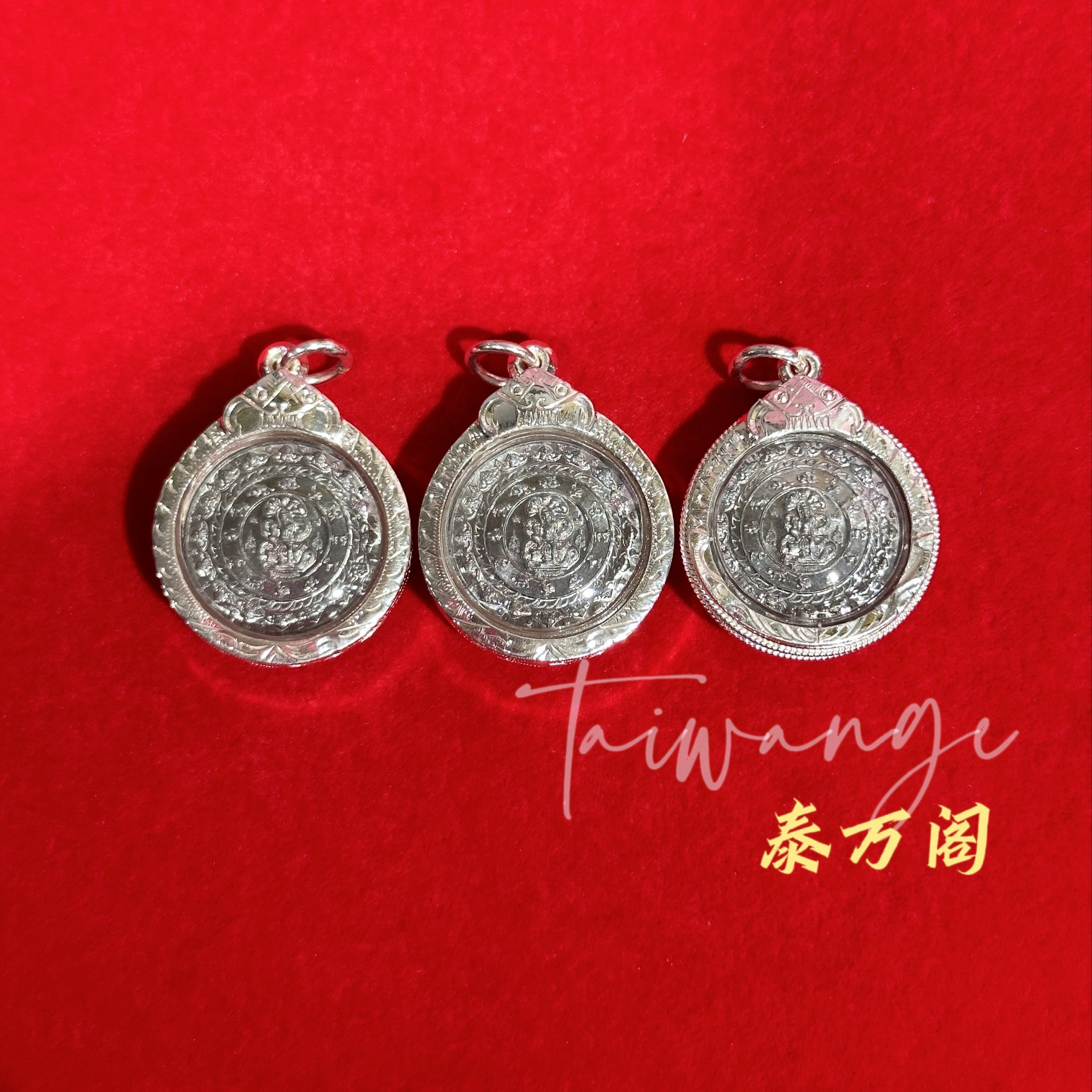 泰国特色阿赞初泽度金2550年照夭镜锡版小模纯银壳正品