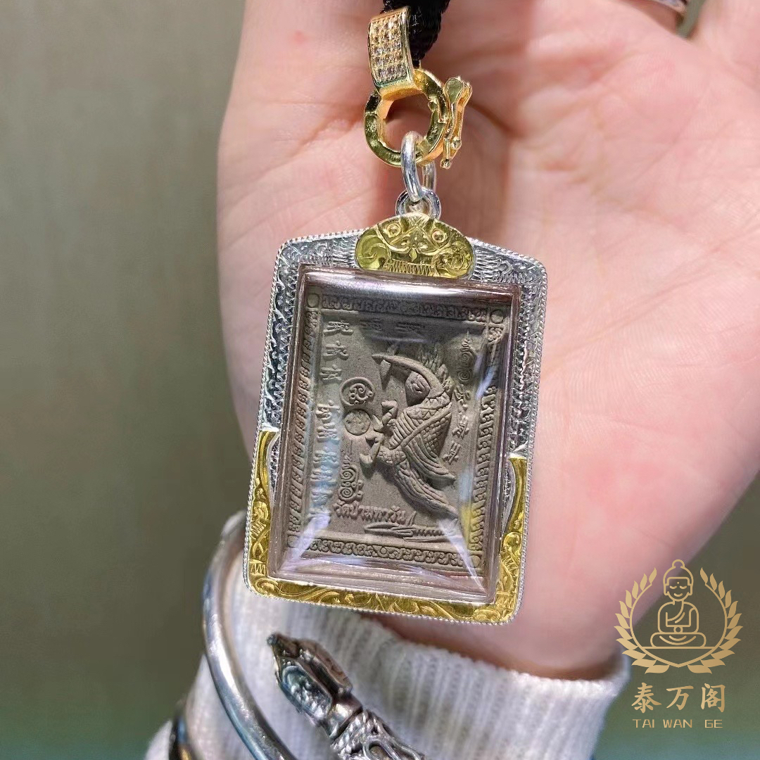 泰国特色 古巴吉士纳 早期 人缘鸟  银镀金外壳 项链吊坠饰品