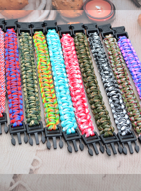 户外旅行野营伞绳手链求生自救应急手环随身装备露营骑行活动礼品