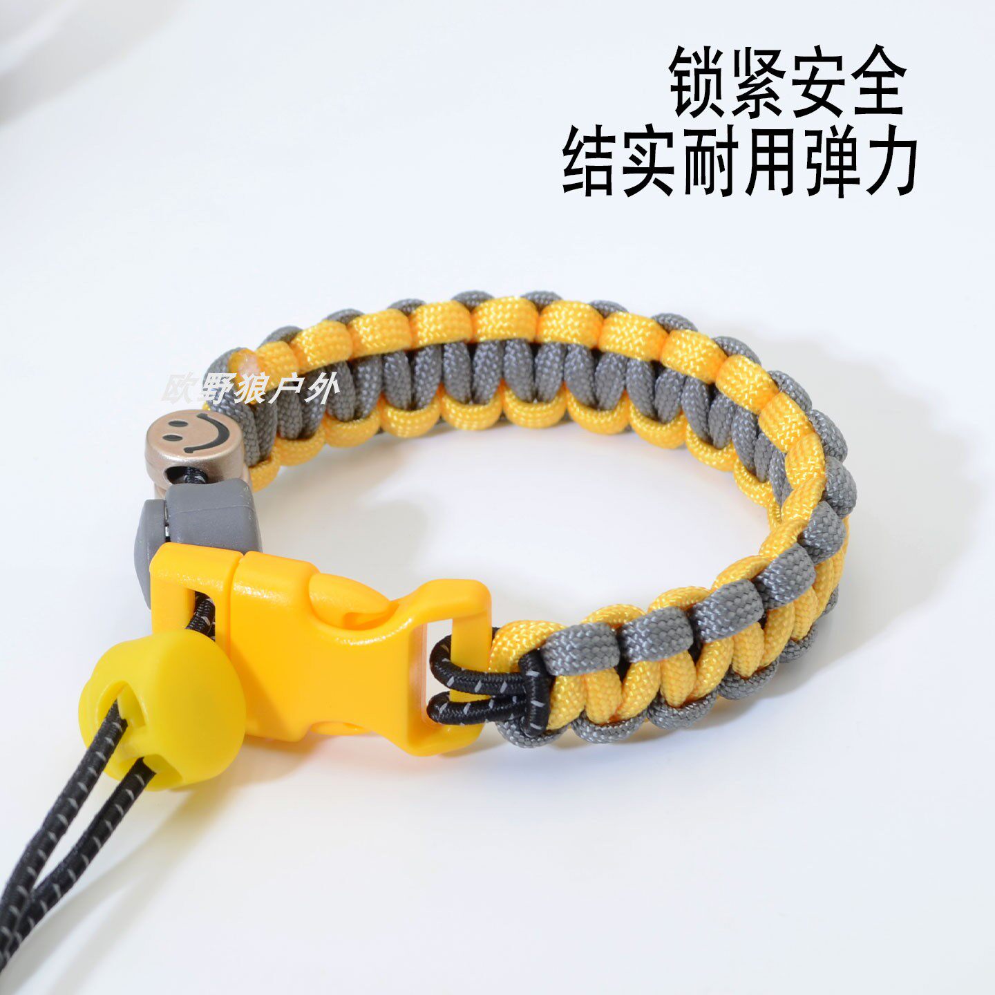 链条防脏束脚带编织绳户外骑行运动配件绑腿带便携自行车小配饰