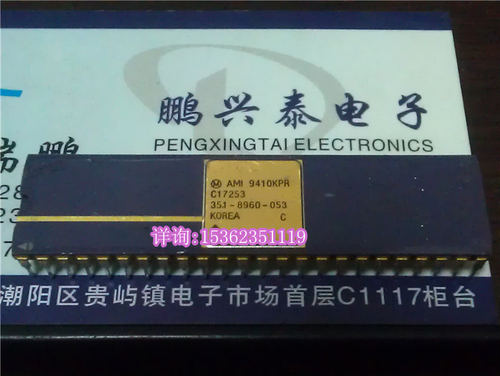 AMI C17253 351-8960-053 进口双列直插脚DIP镀金封装 CPU可收藏