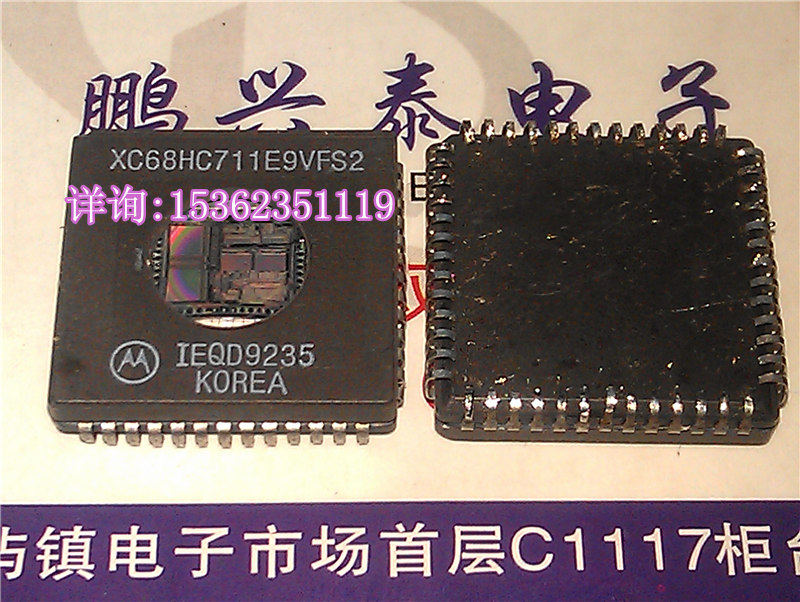 镜面 XC68HC711 XC68HC711E9VFS2  进口四方形PLCC陶瓷封装 MOTO